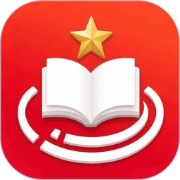 超级学习通