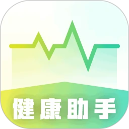 手机测血压