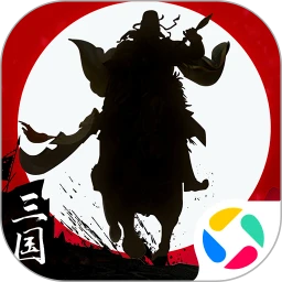 霸王天下