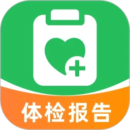 体检报告专业分析