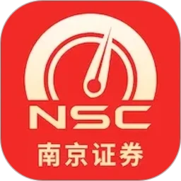 南京证券金罗盘