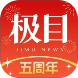 极目新闻