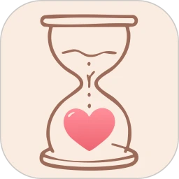LoveDays纪念日