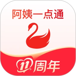 阿姨一点通
