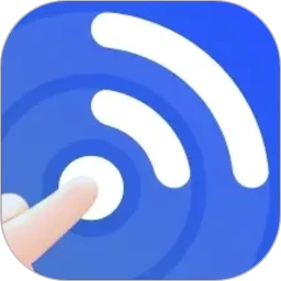 一键自动连接WiFi