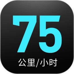 测速仪GPS测速