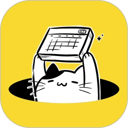 点点纪念日