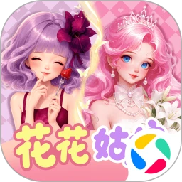 梦幻魔法屋
