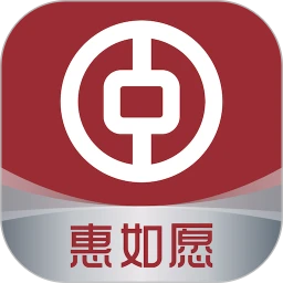 惠如愿