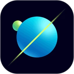 星座指南