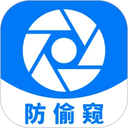 查找摄像头