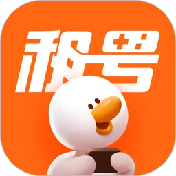 租号宝