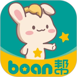 boan帮