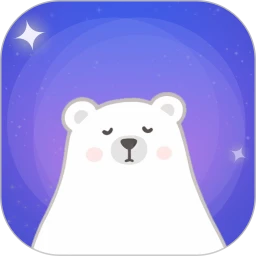轻睡眠