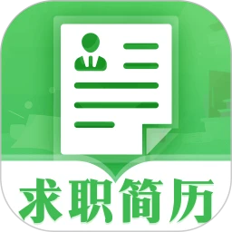 简历模板iJob找工作