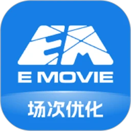 场次优化