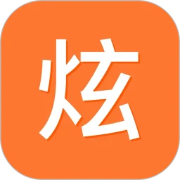 炫房网