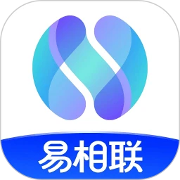 易相联