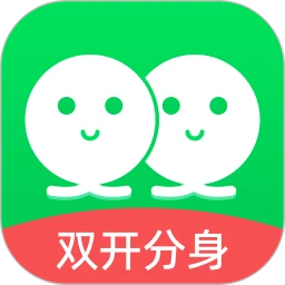 微双开分身