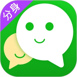 微分身王