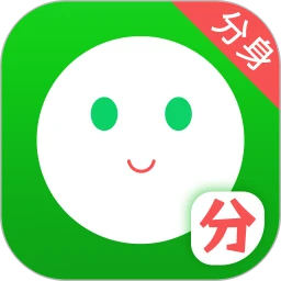 微多开分身
