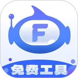 飞天助手