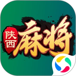 圣盛陕西麻将安卓版软件V1.0