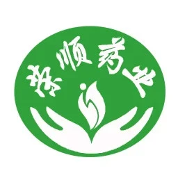 荣顺药业