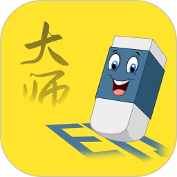 免费视频去水印擦除大师