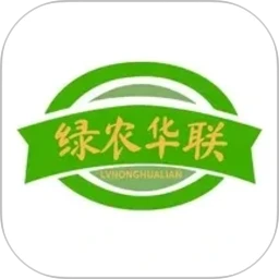 绿农华联