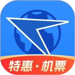 航班管家
