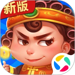 边锋四人斗地主精简版