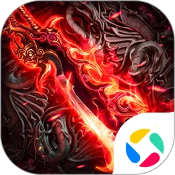 龙渊征途