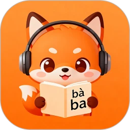 拼音点读