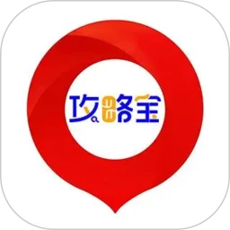 攻略宝