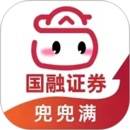 国融证券兜兜满