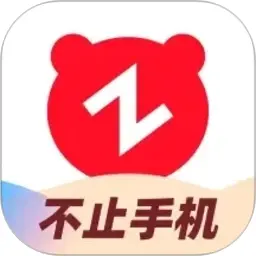 转转
