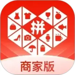 拼多多商家版