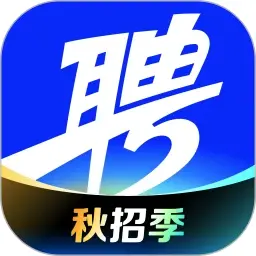 智联招聘