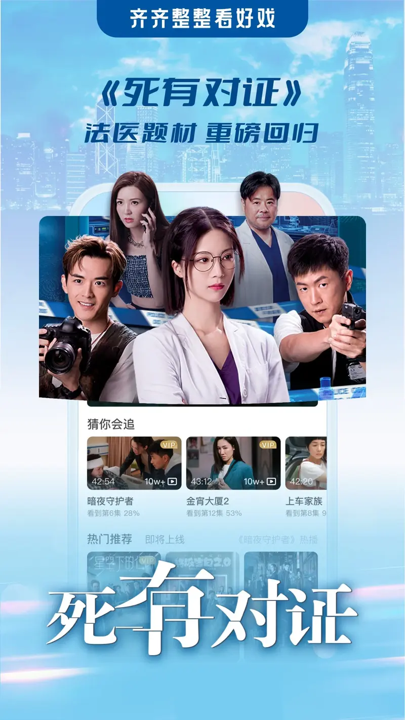 埋堆堆截图