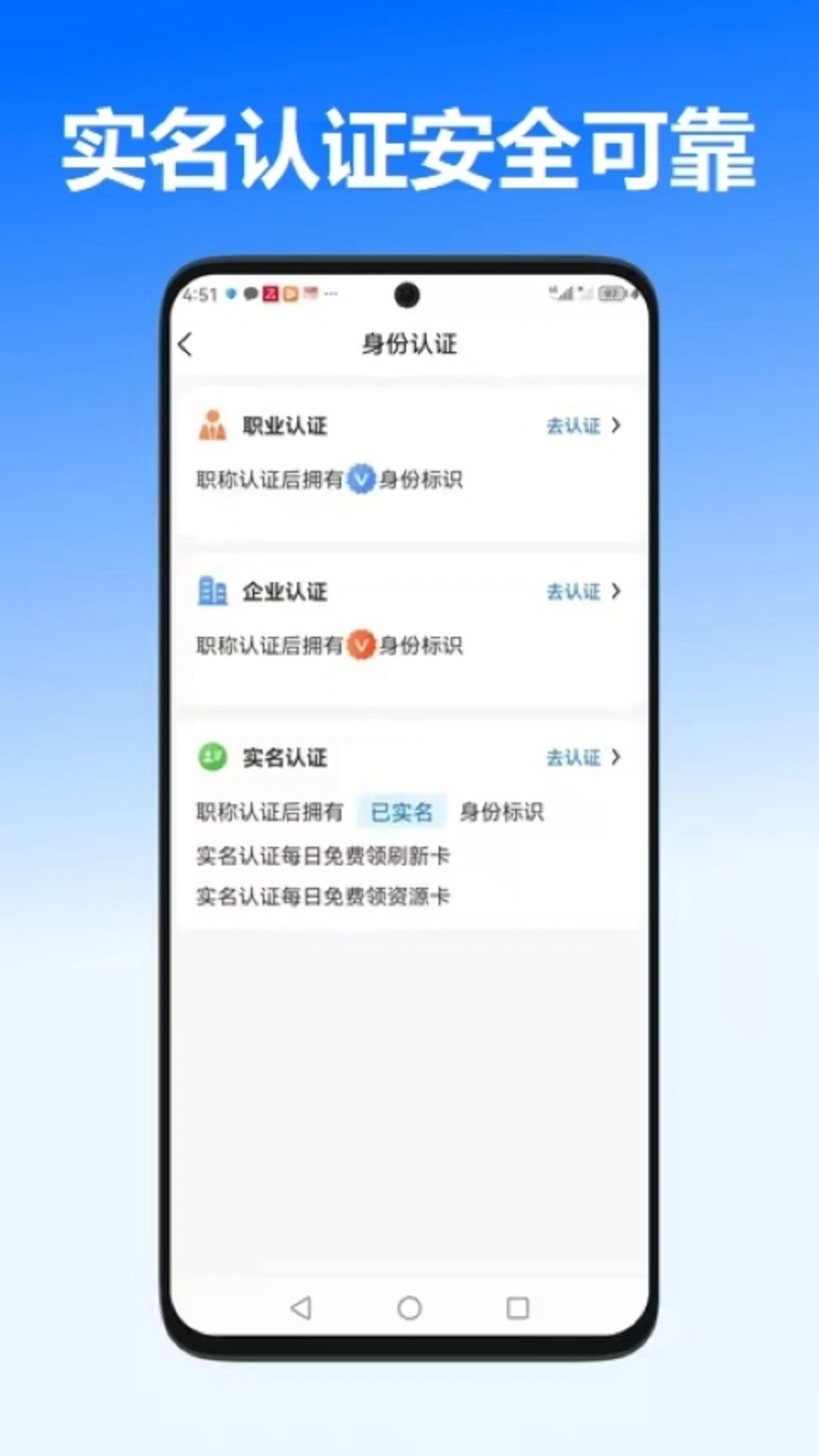 一手资源截图