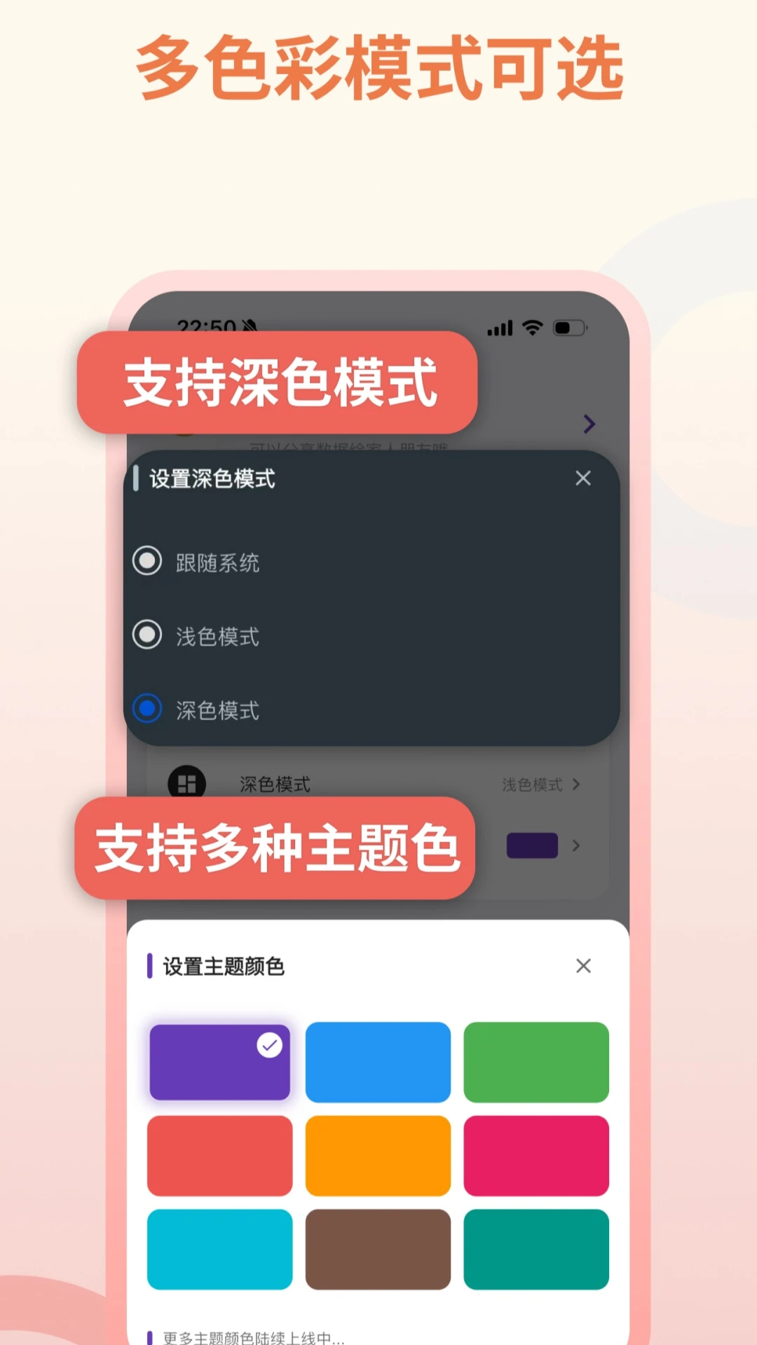 作业打卡截图