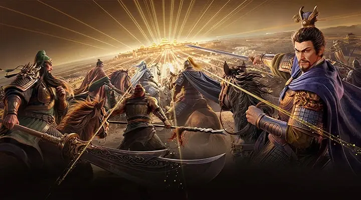 三国志·战略版截图