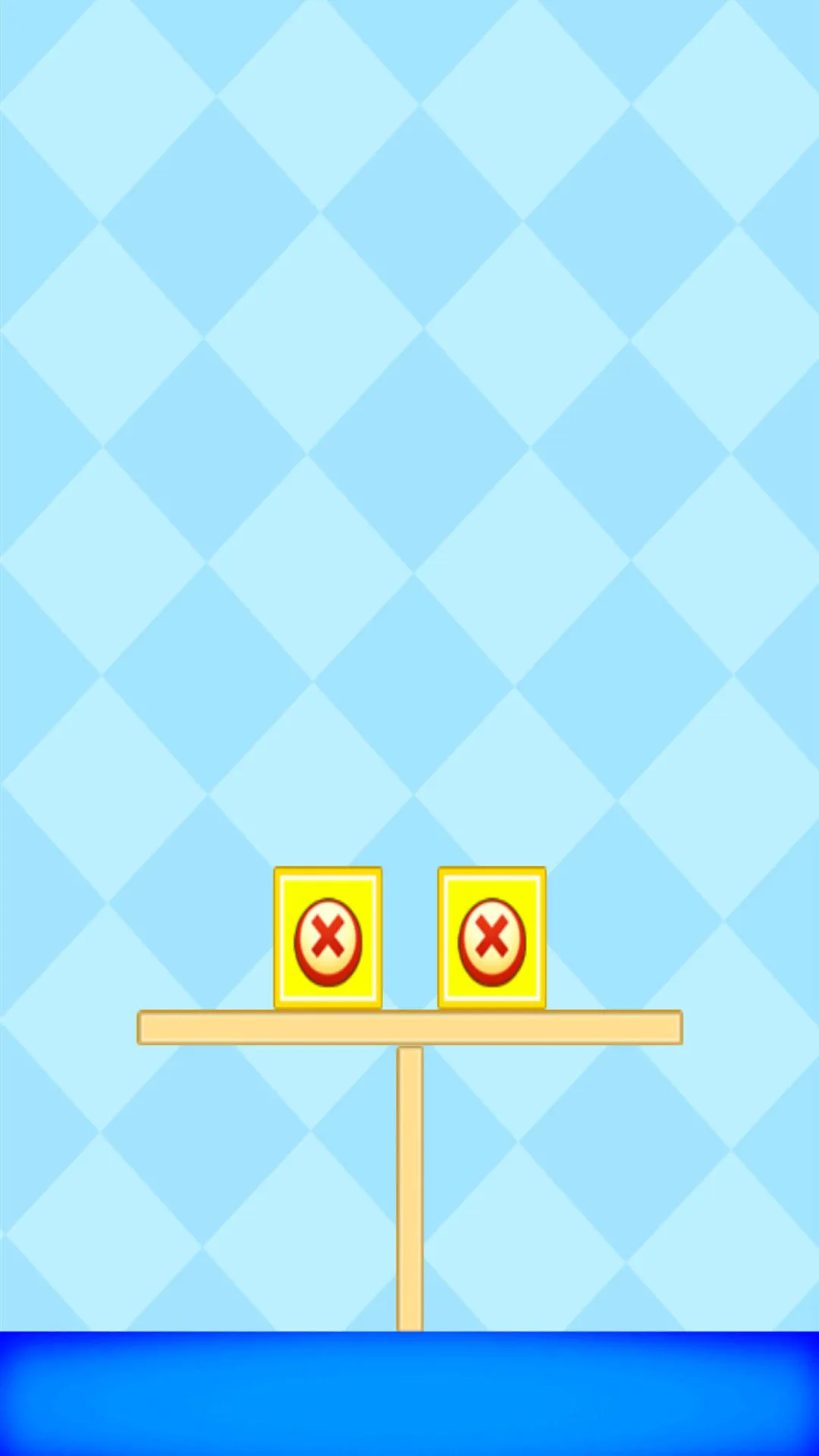 乖宝益智积木截图
