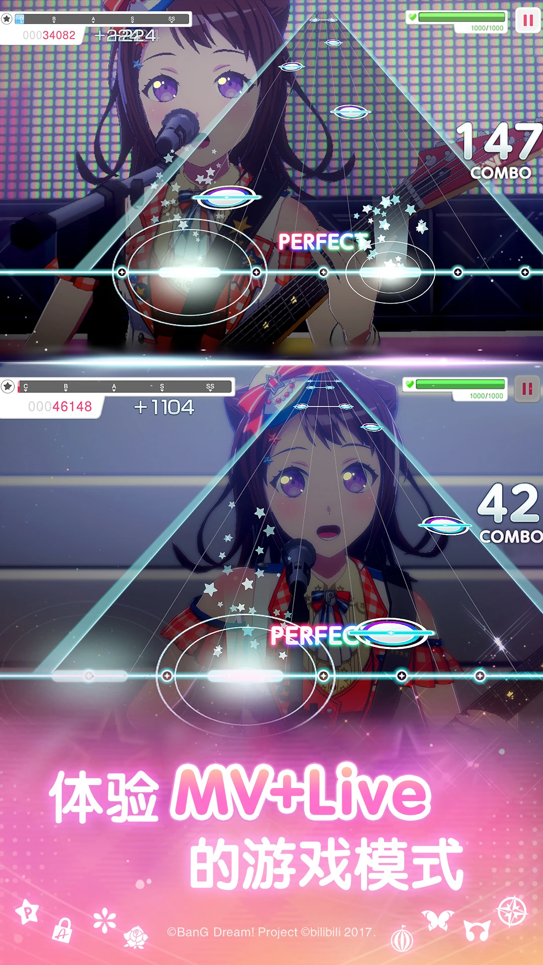 梦想协奏曲！少女乐团派对！截图
