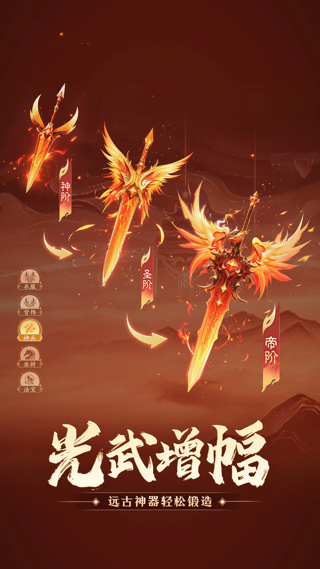 明月天涯截图