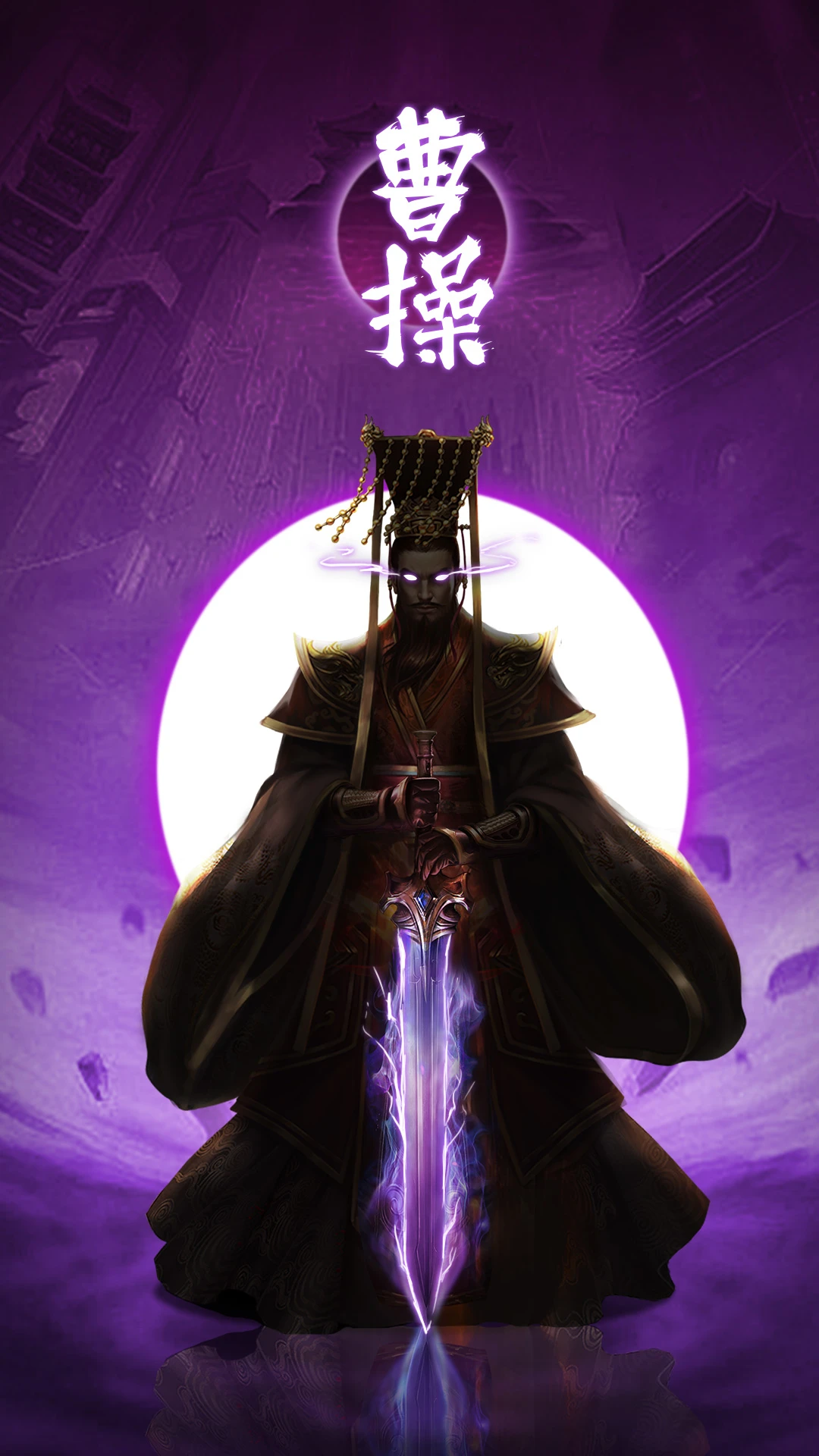 武圣三国截图