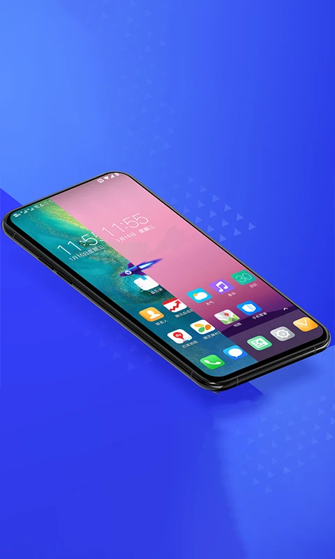 光速虚拟机截图