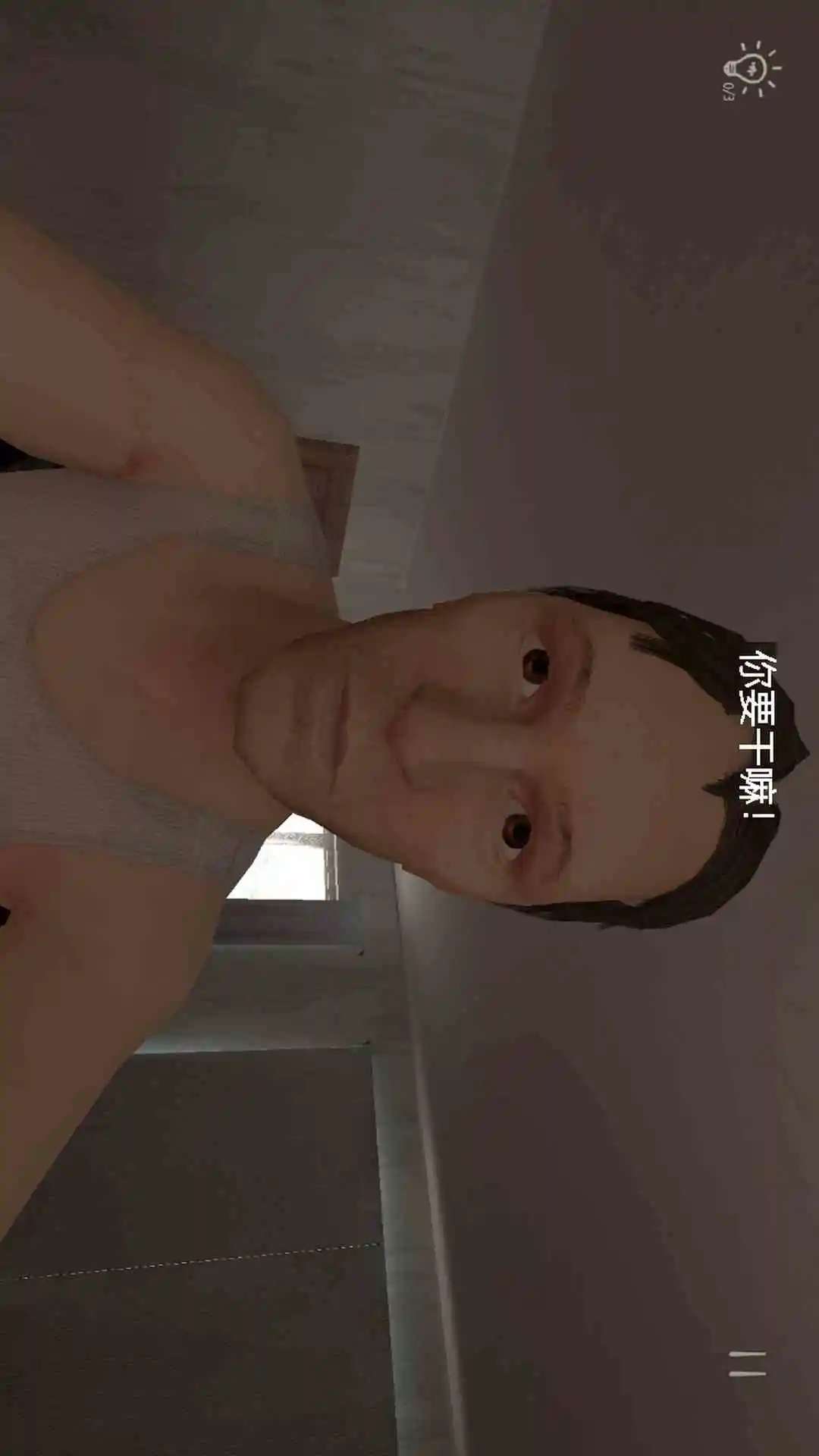 熊孩子校园模拟器截图