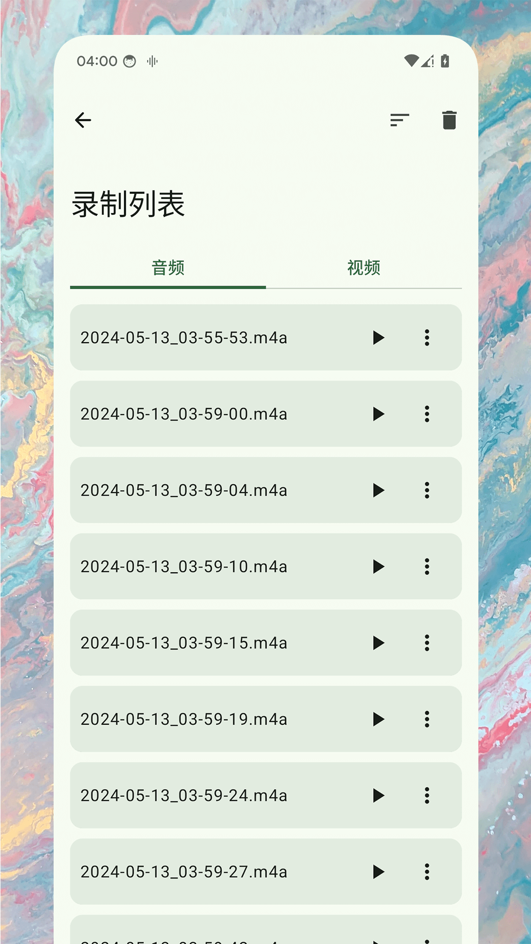 录音精灵截图